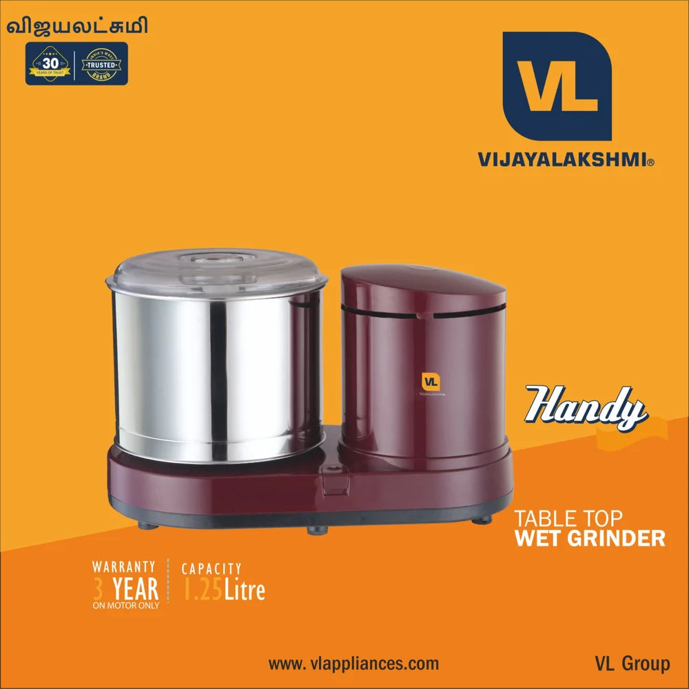 Vijayalakshmi 1.25 Litre Handy Table Top Wet Grinder