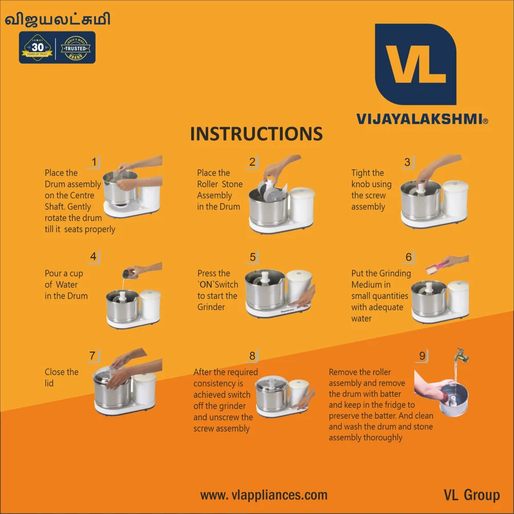 Vijayalakshmi 1.25 Litre Handy Table Top Wet Grinder